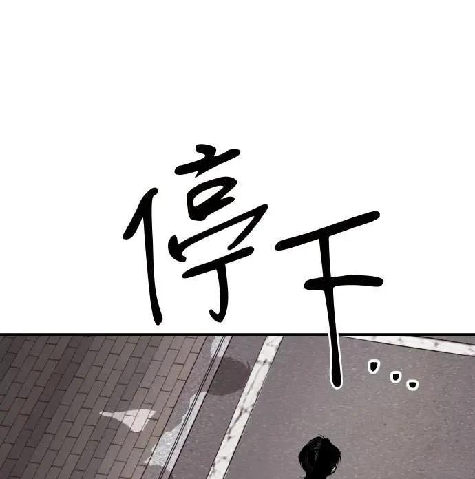 第39话107