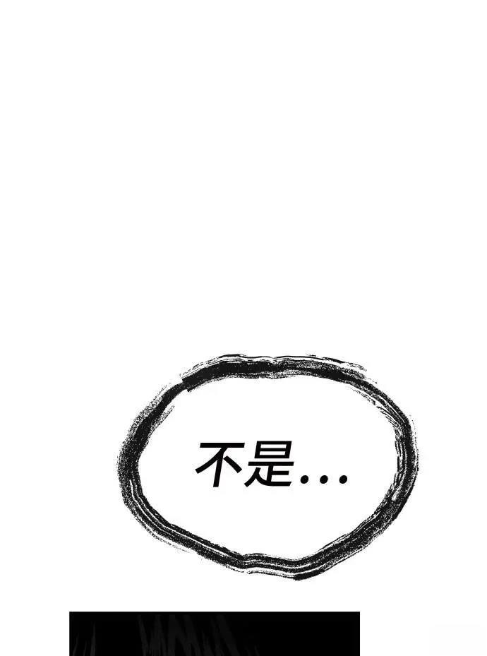 第56话123