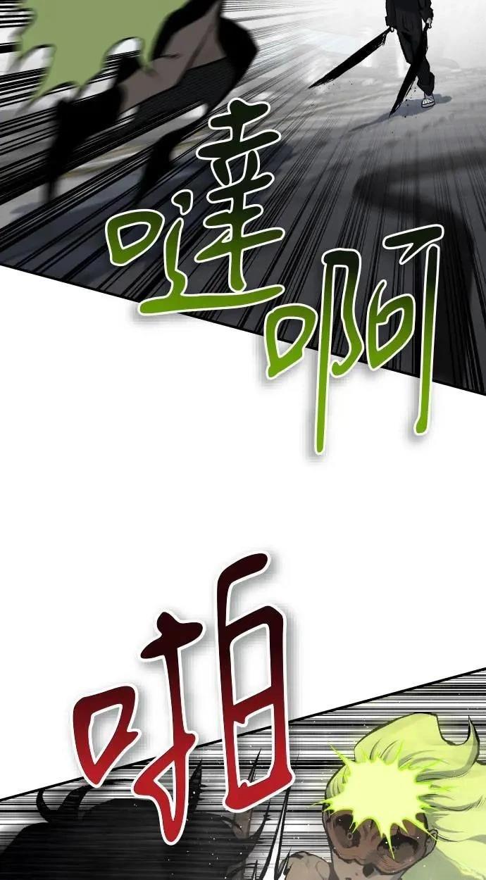 第38话13
