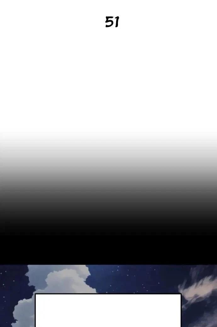 第51话24