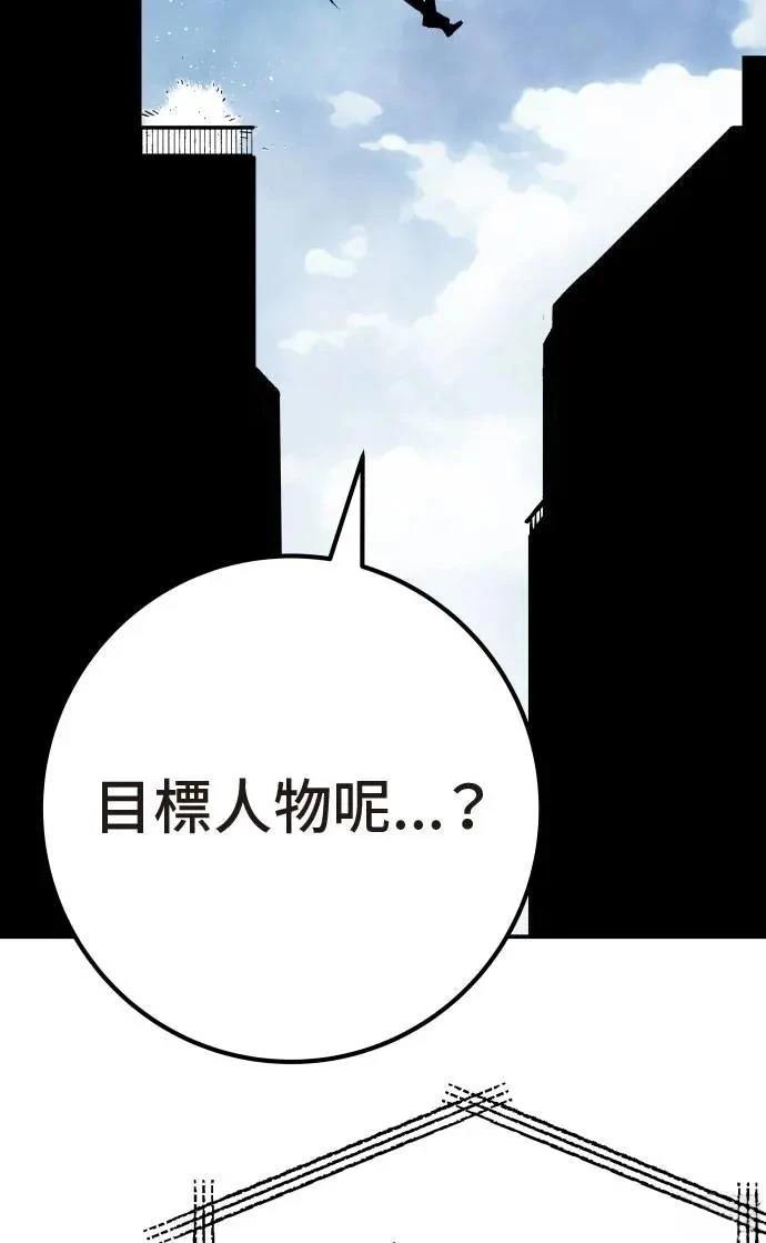 第56话154