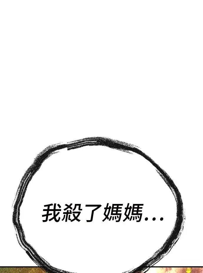 第56话125