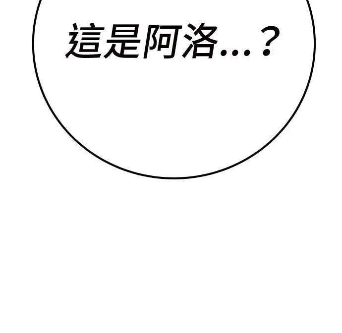 第56话109