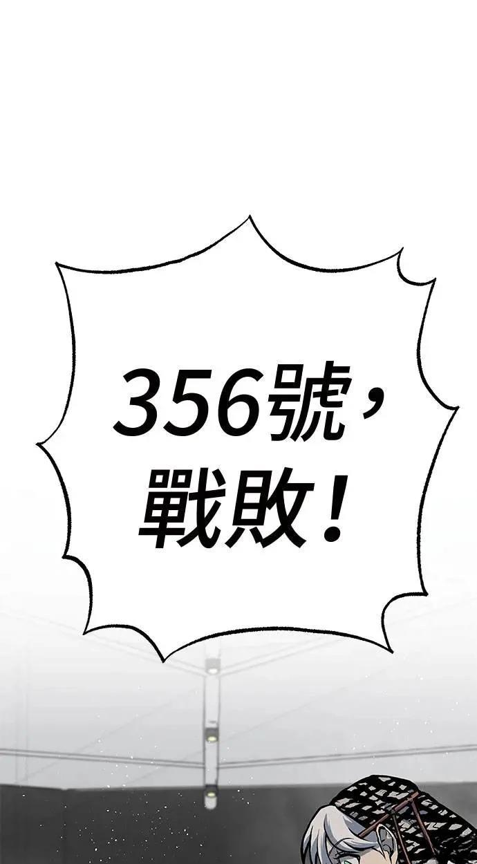 第49话92