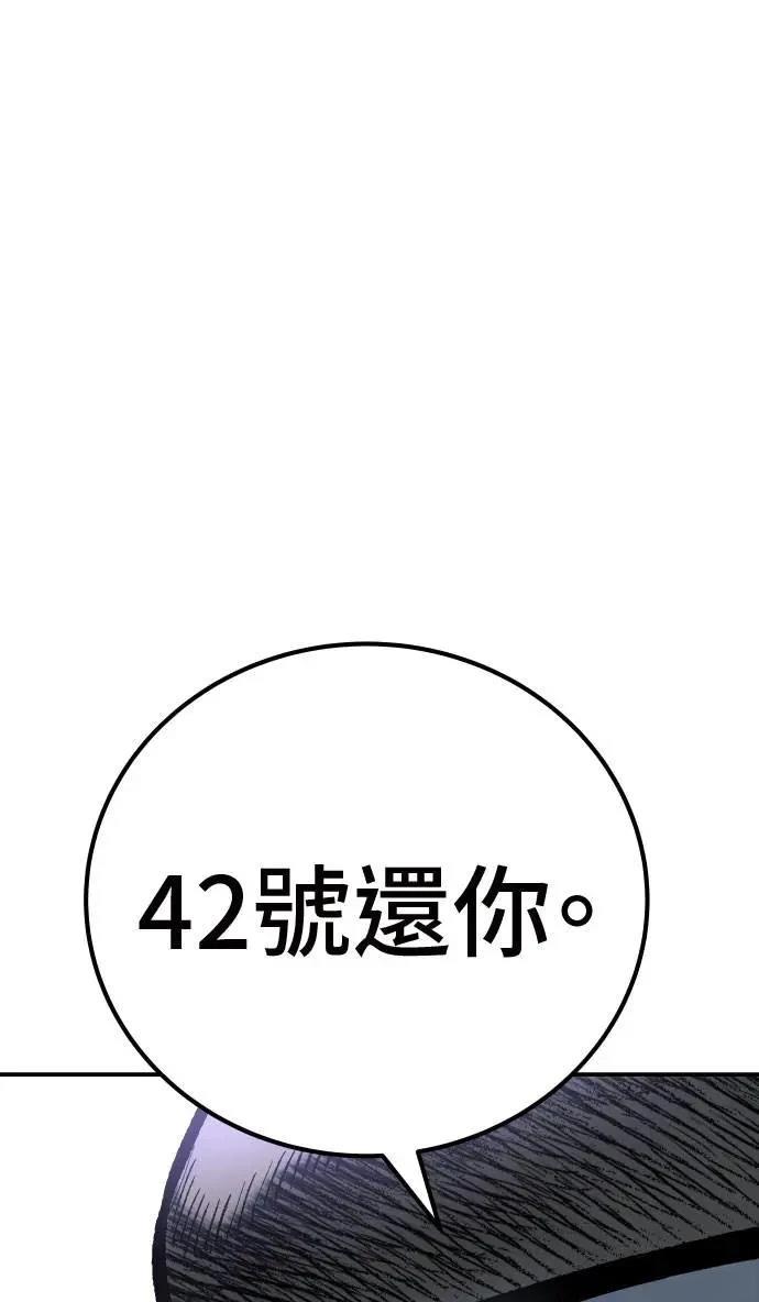第51话0