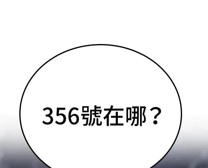 第50话160