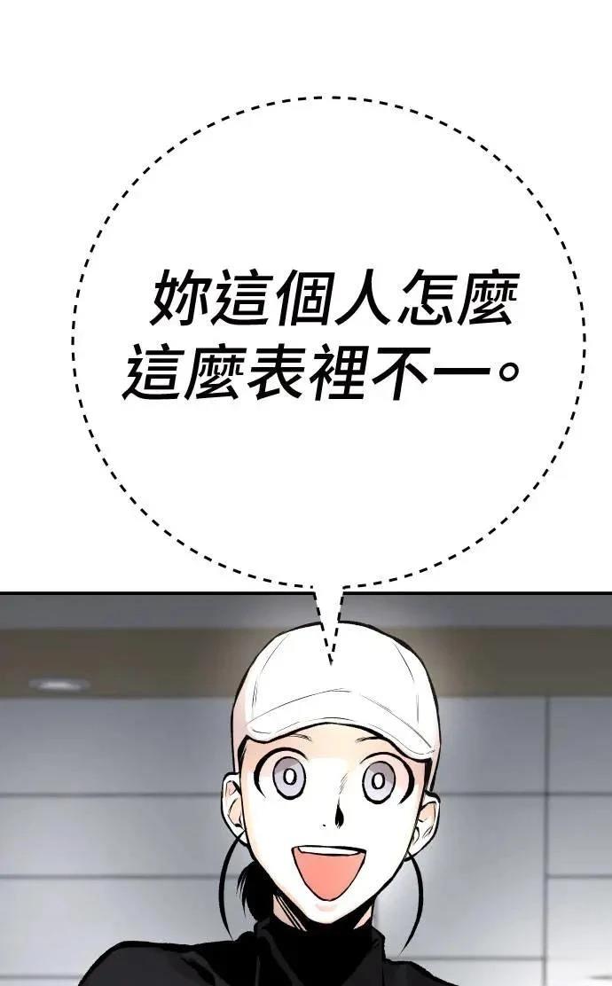 第44话132