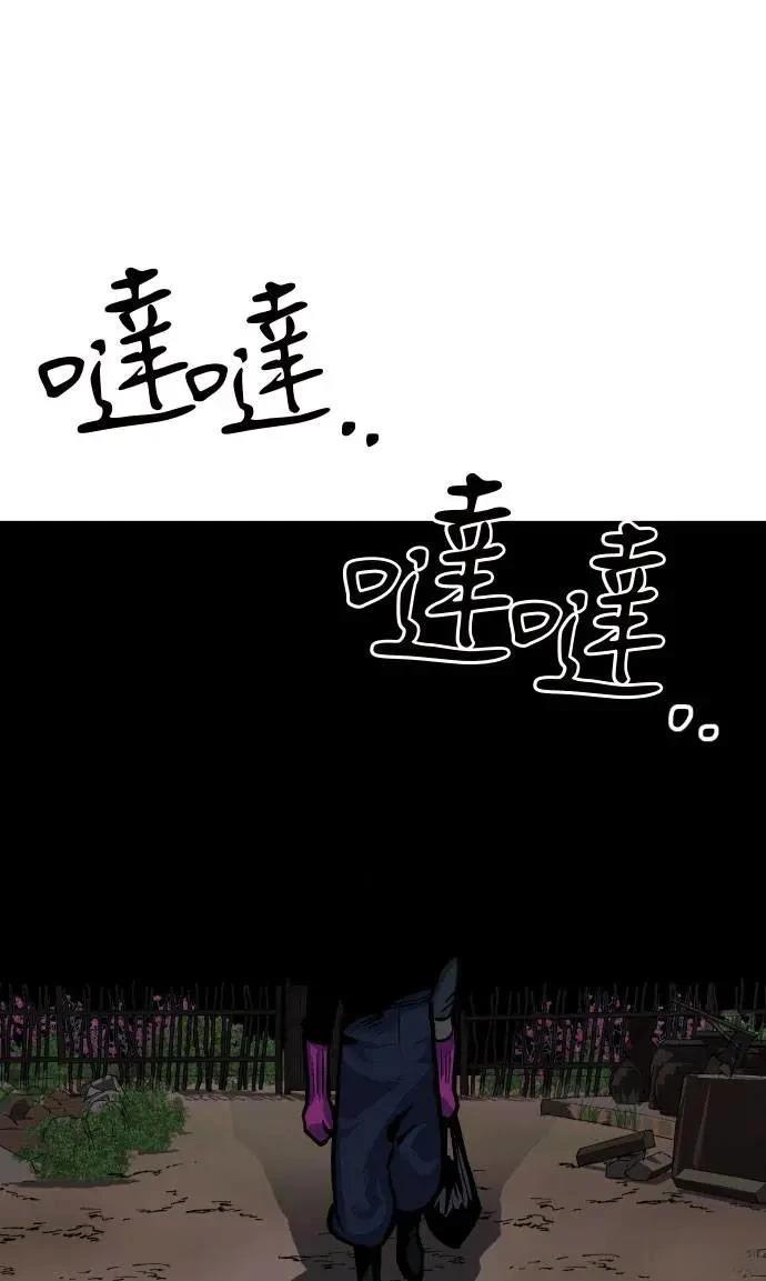 第50话153