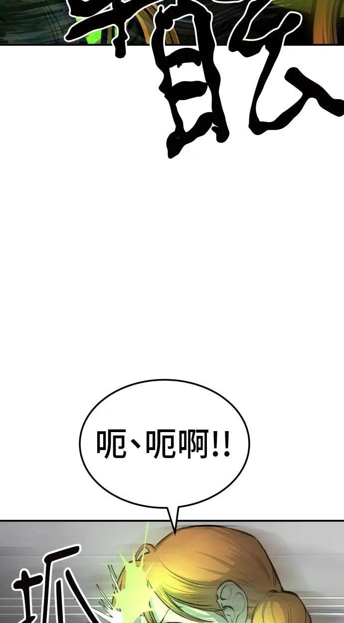 第35话57