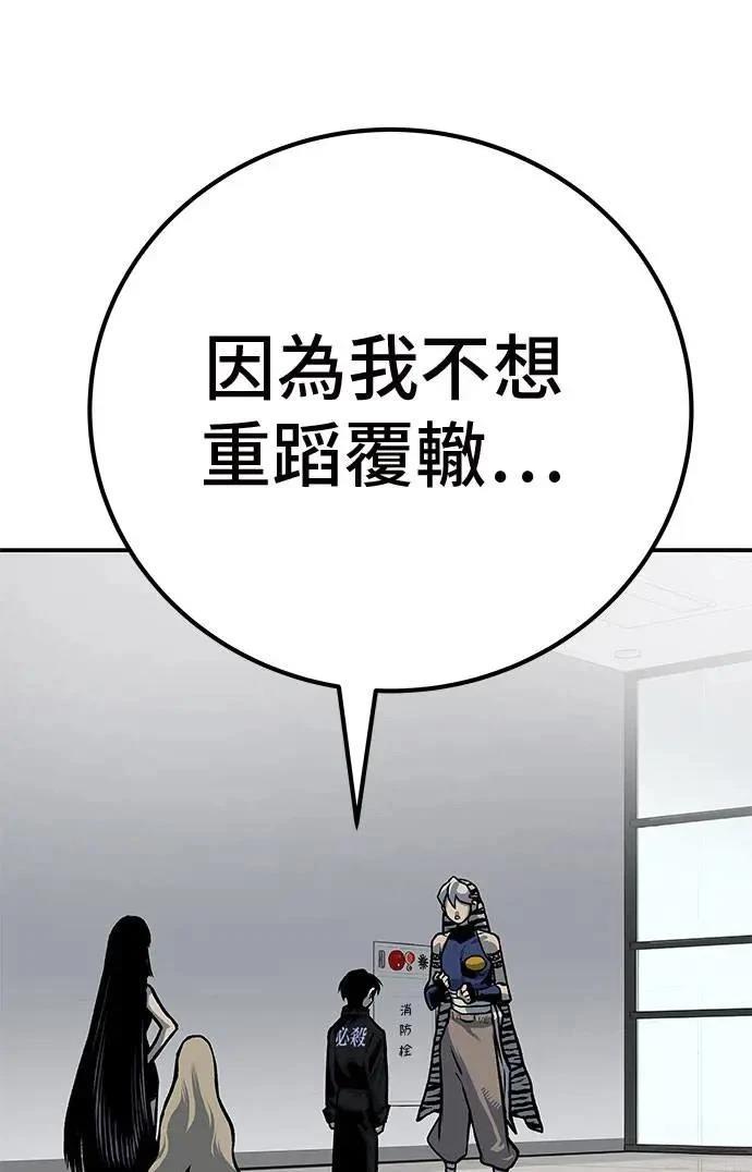 第49话128