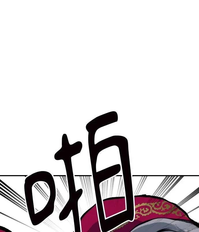 第50话84
