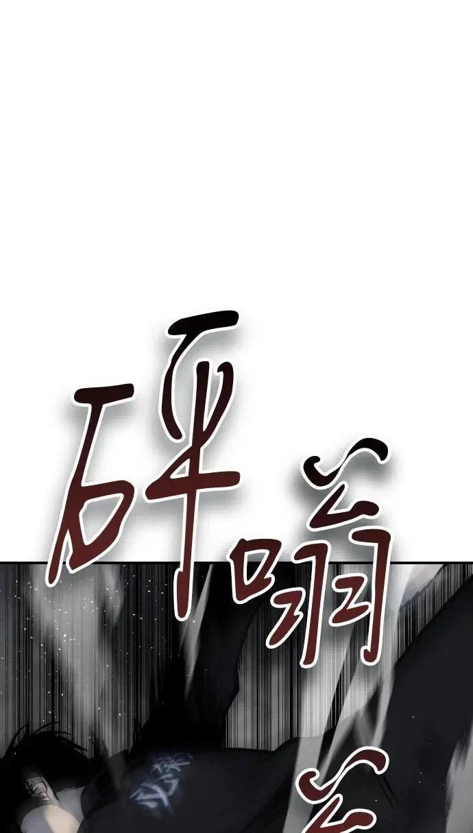 第54话39