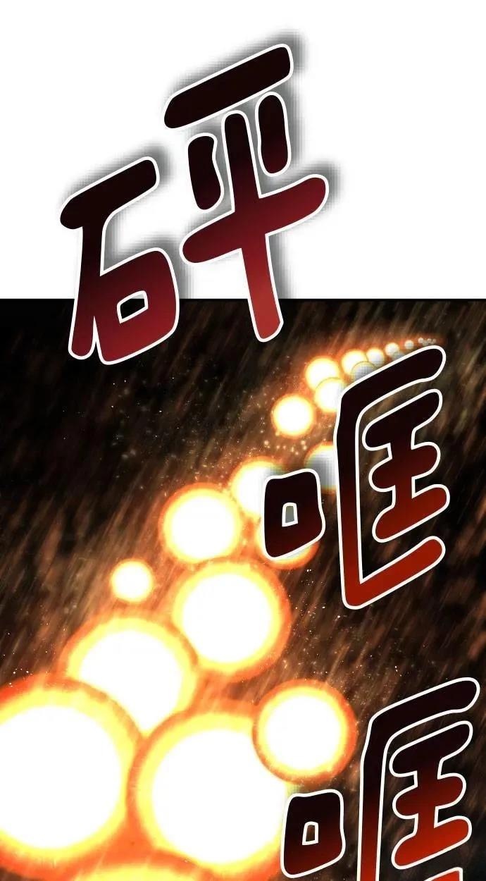 第35话51