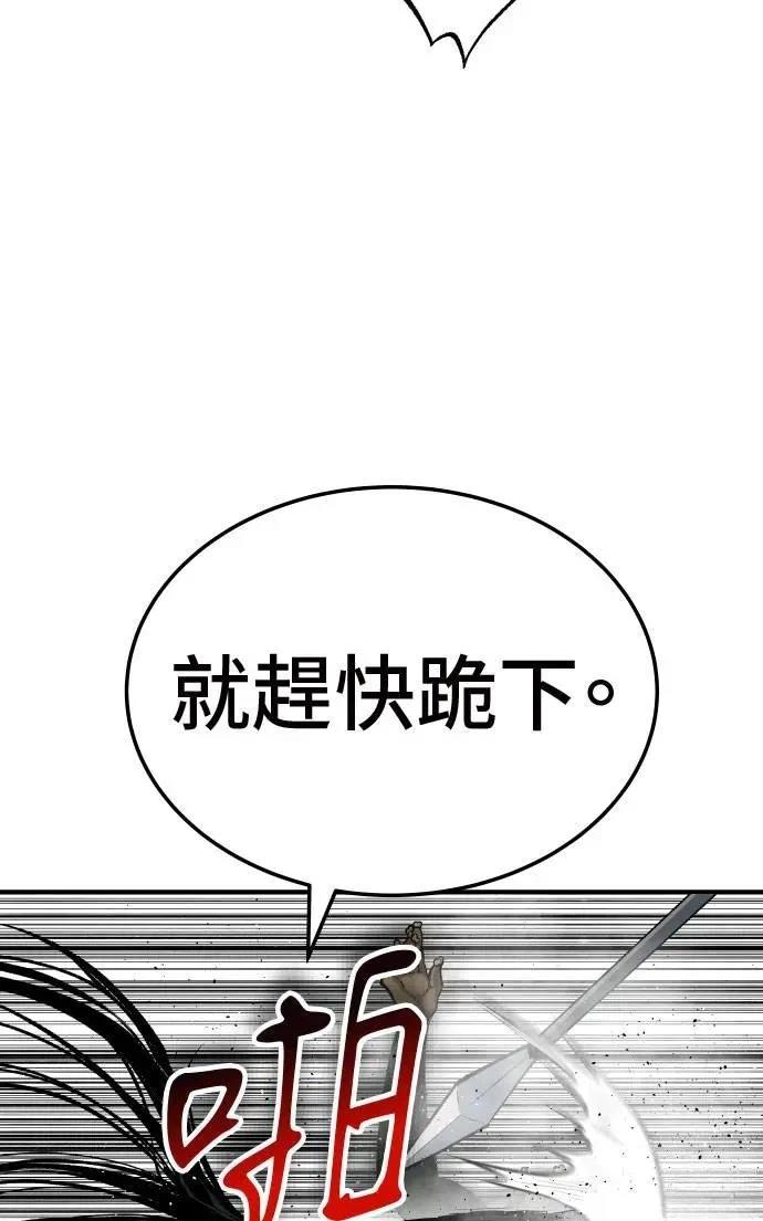 第35话25