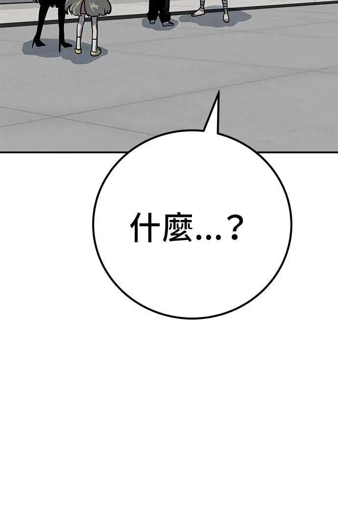 第49话129
