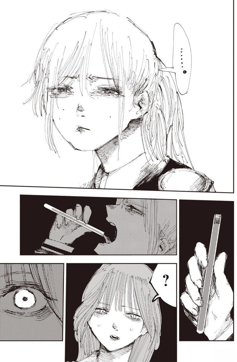 短篇14