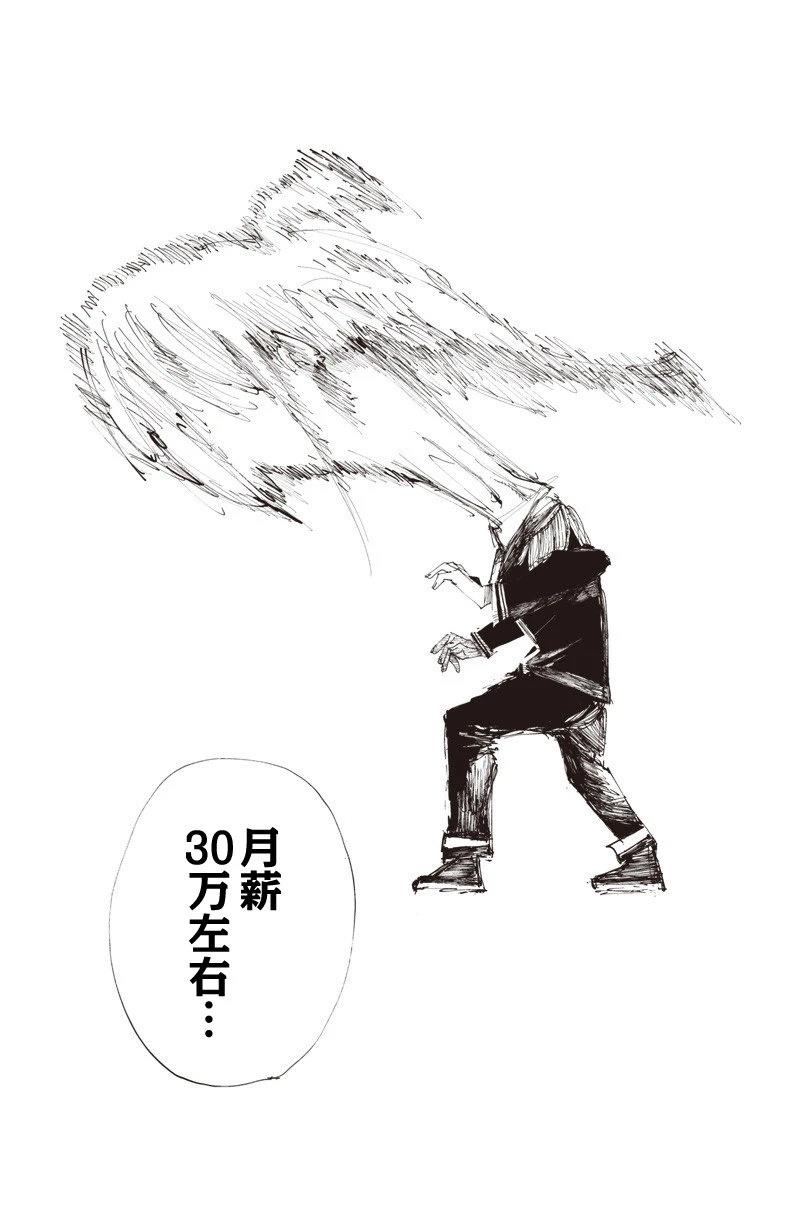 短篇15