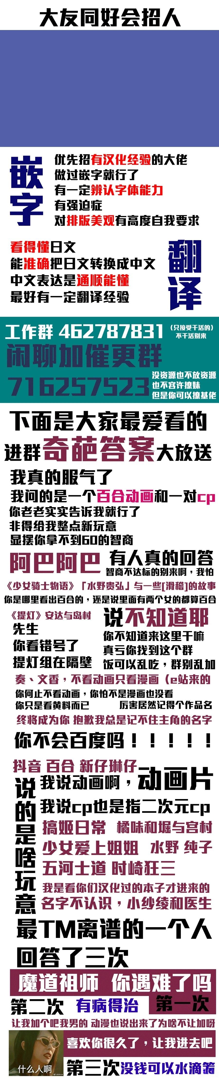短篇50