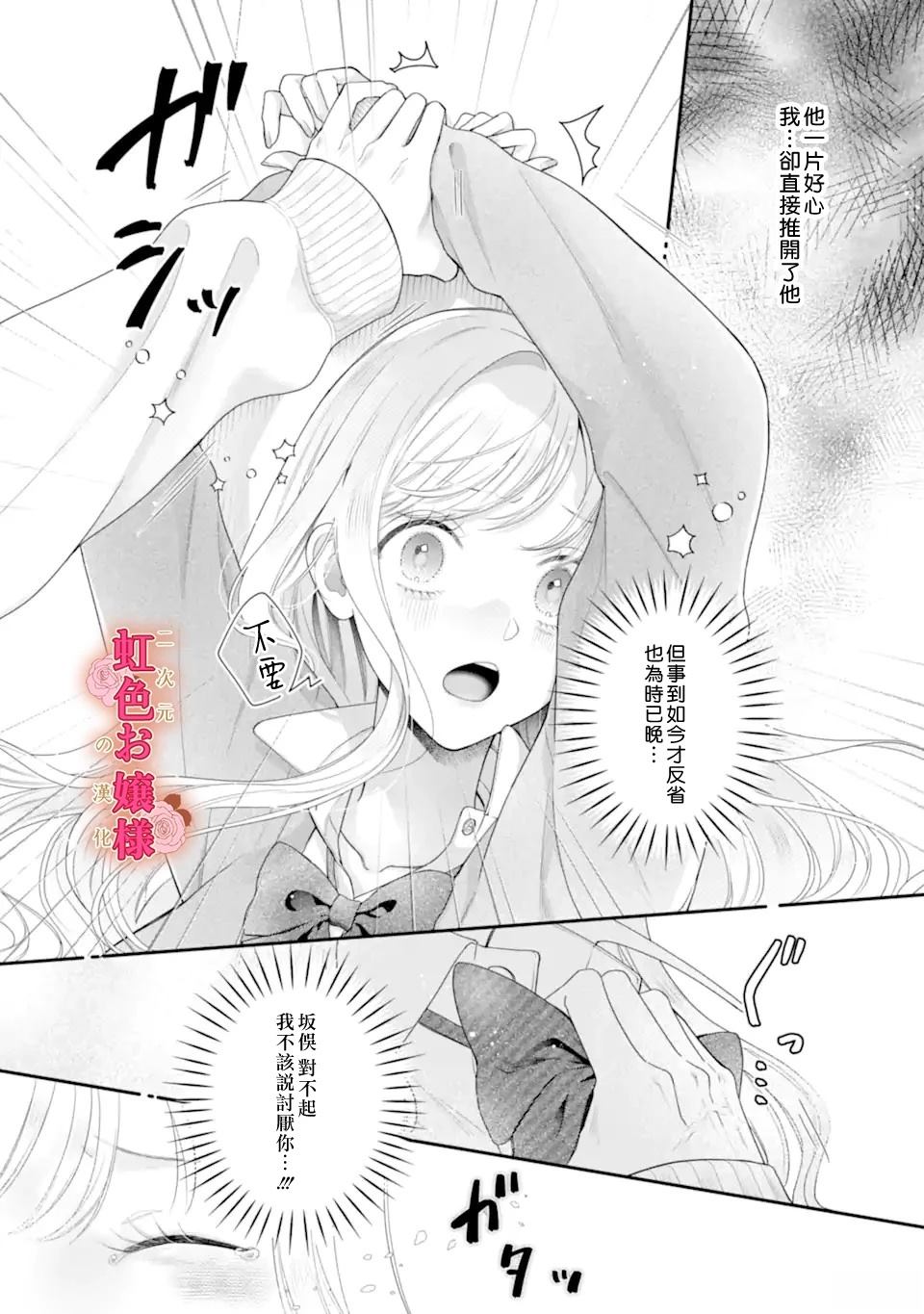 短篇47