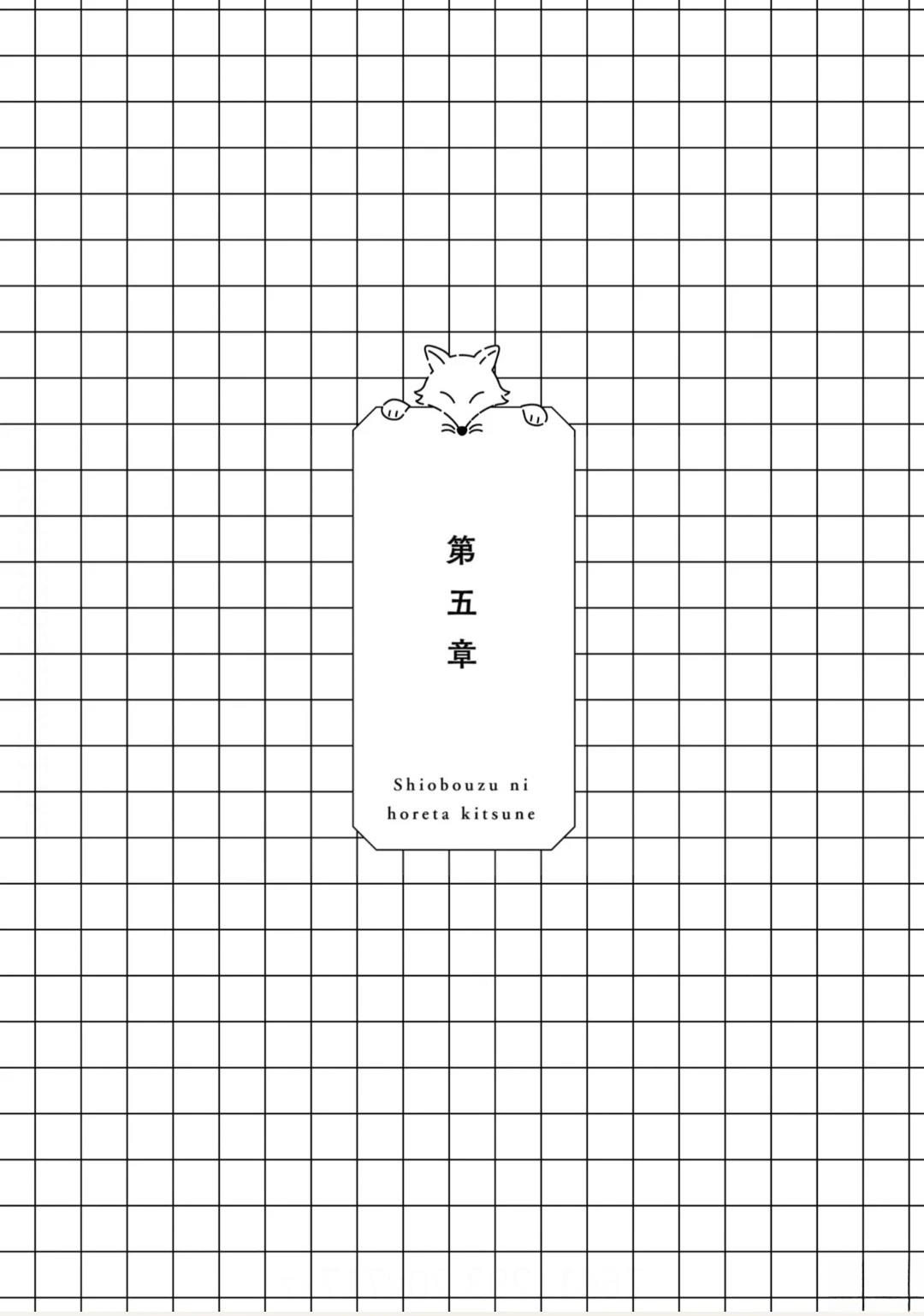 第26话0