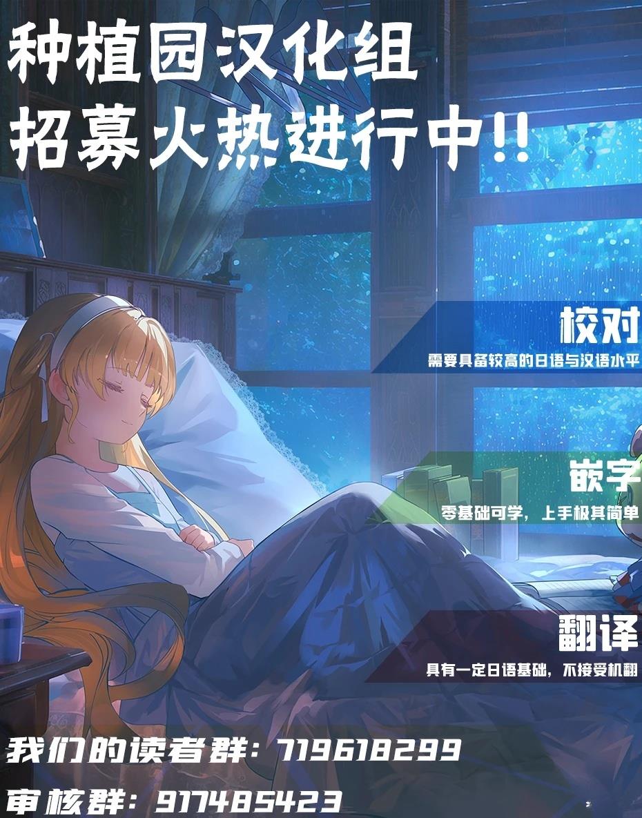 第1话48