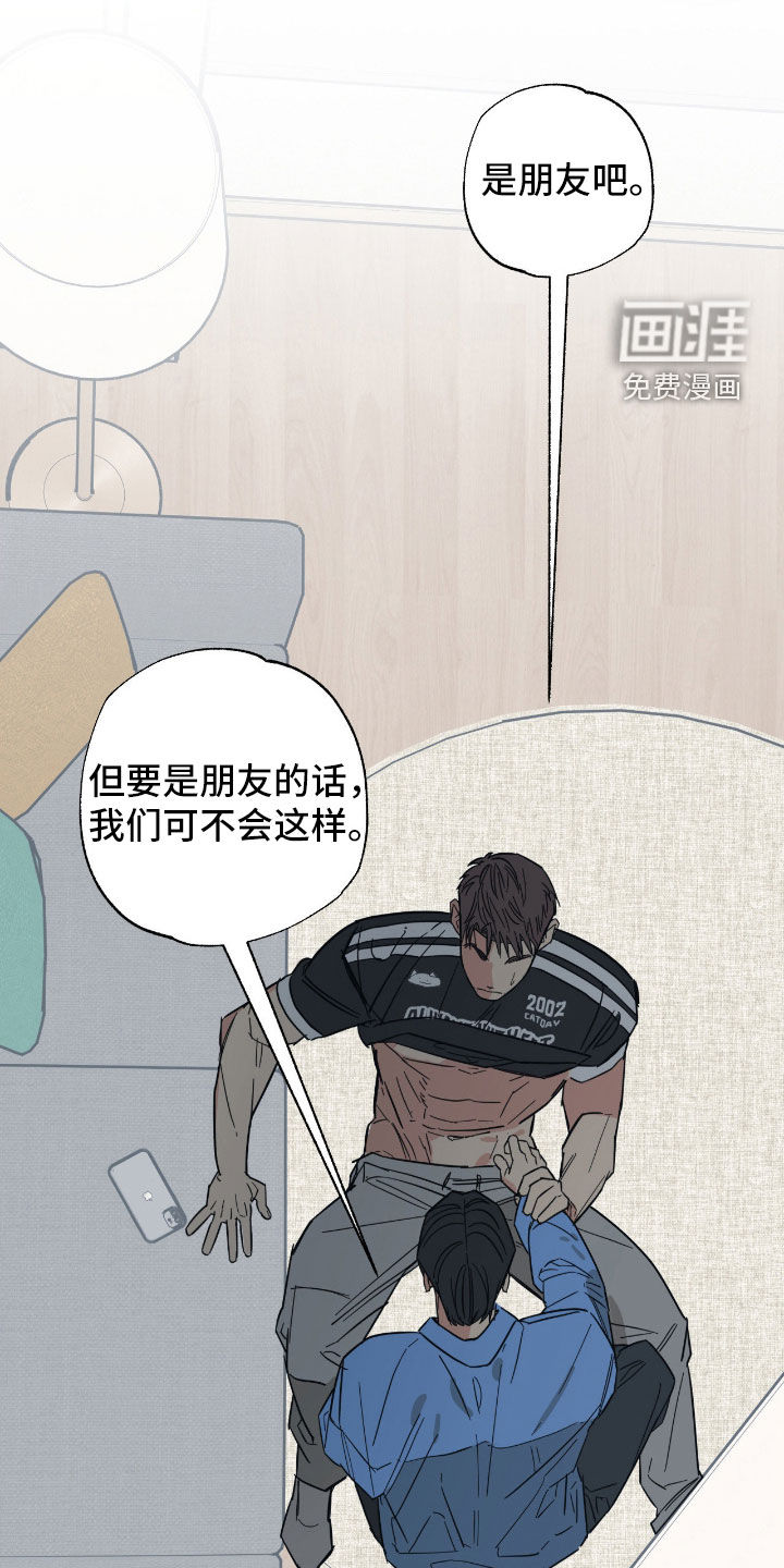 第31话0