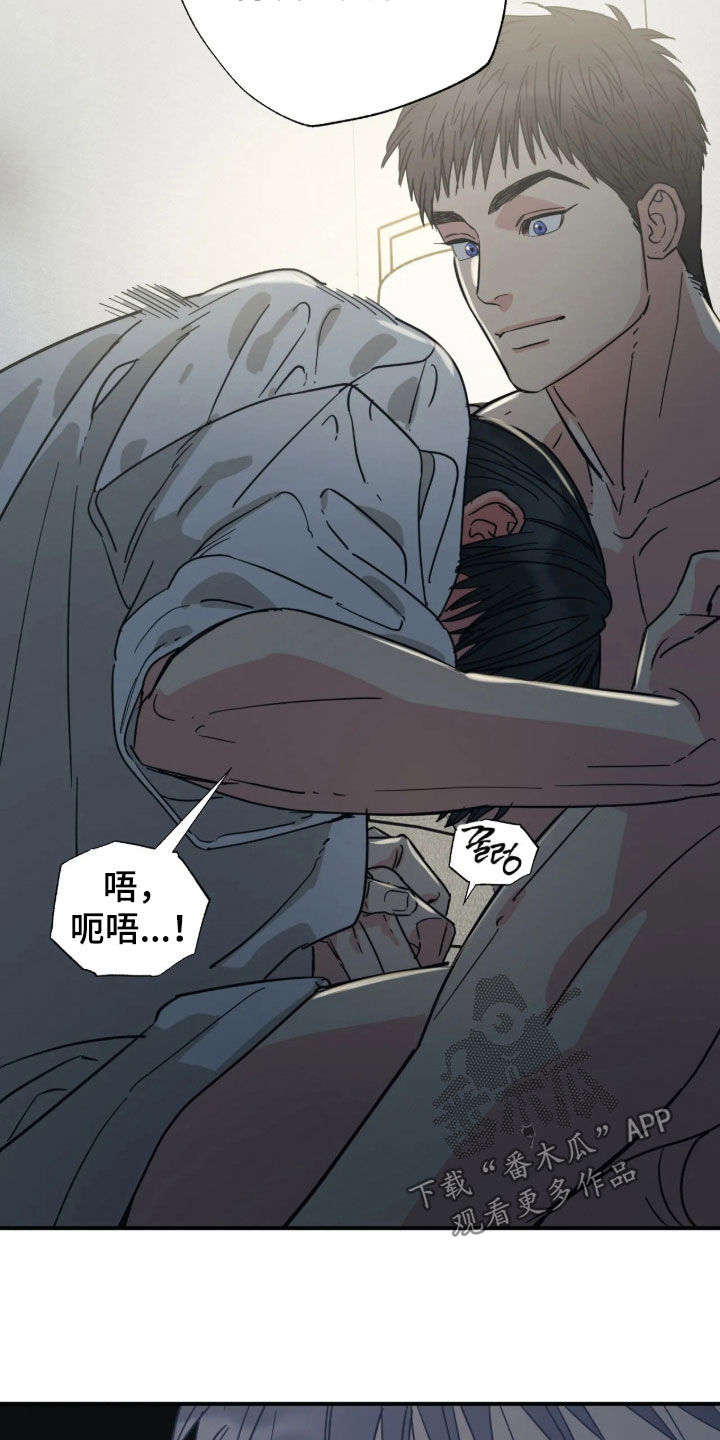 第44话3