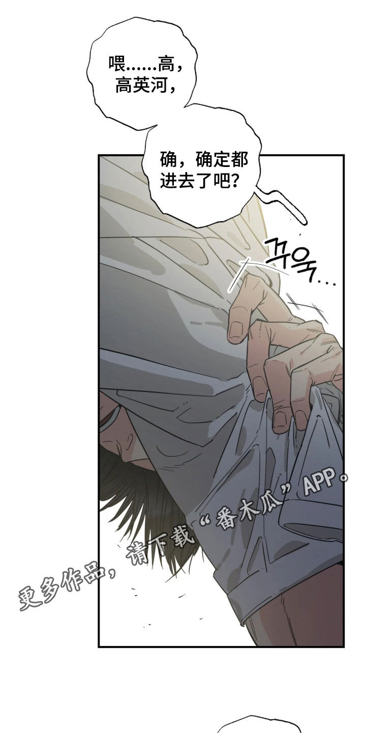 第43话0