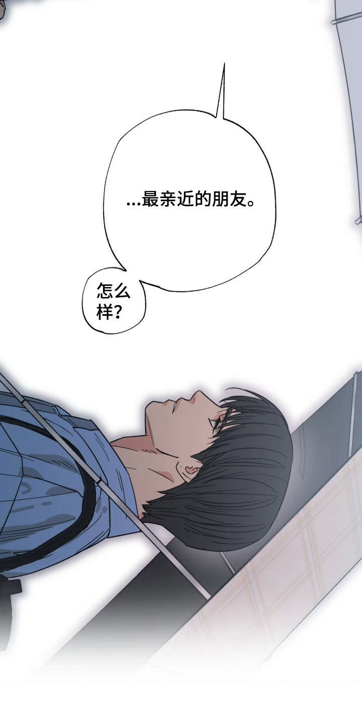 第46话21
