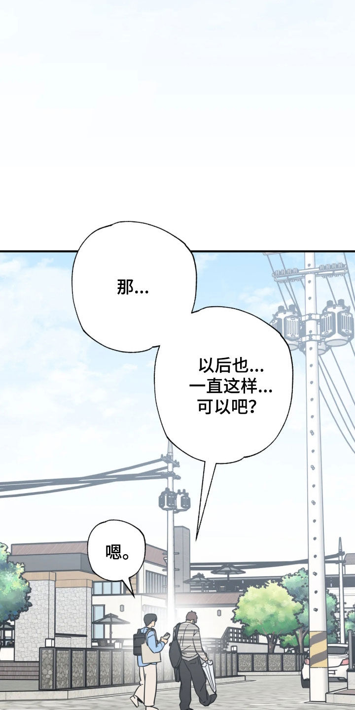 第46话27