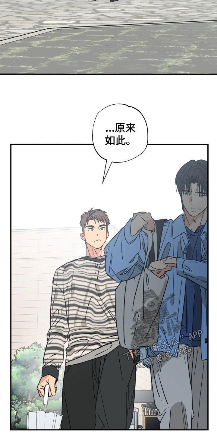 第46话28