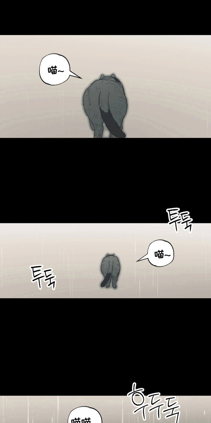 第46话4