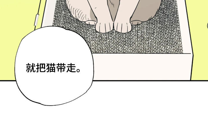 第45话18