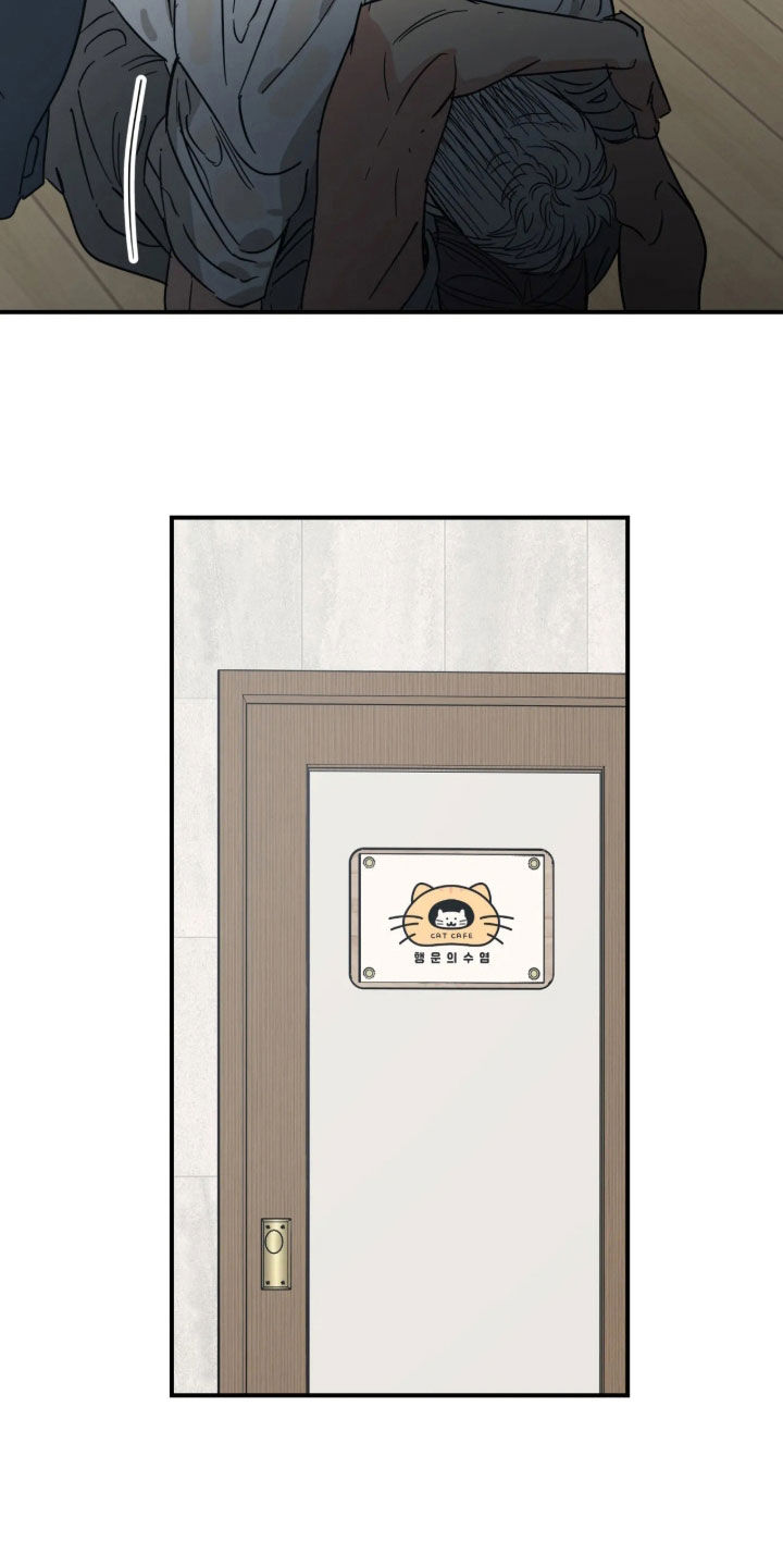 第47话24