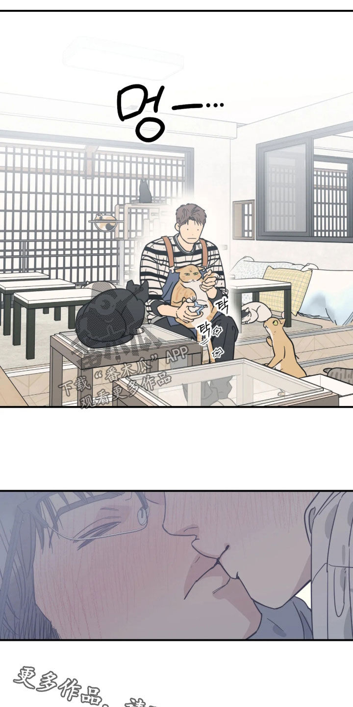 第47话25