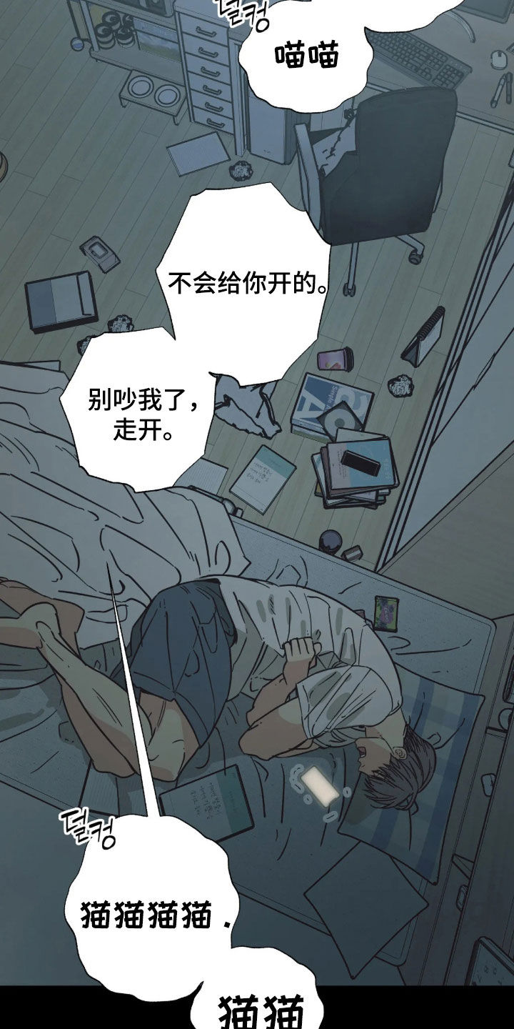 第46话1