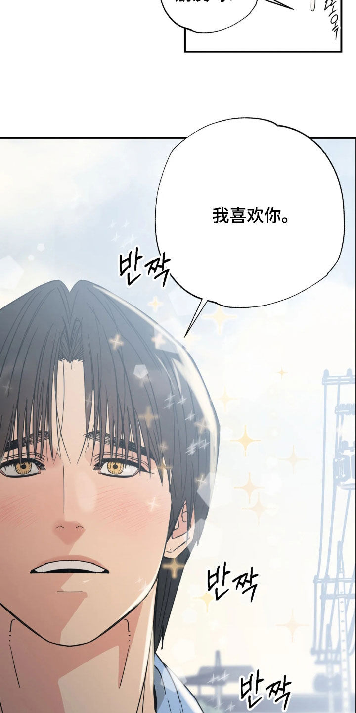 第46话23