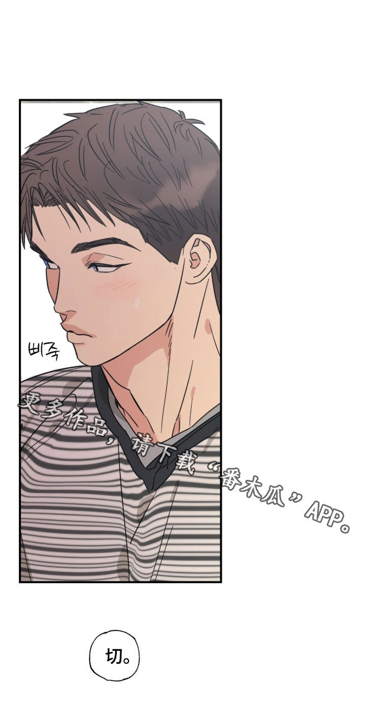 第46话29
