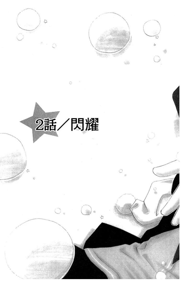 第1卷102