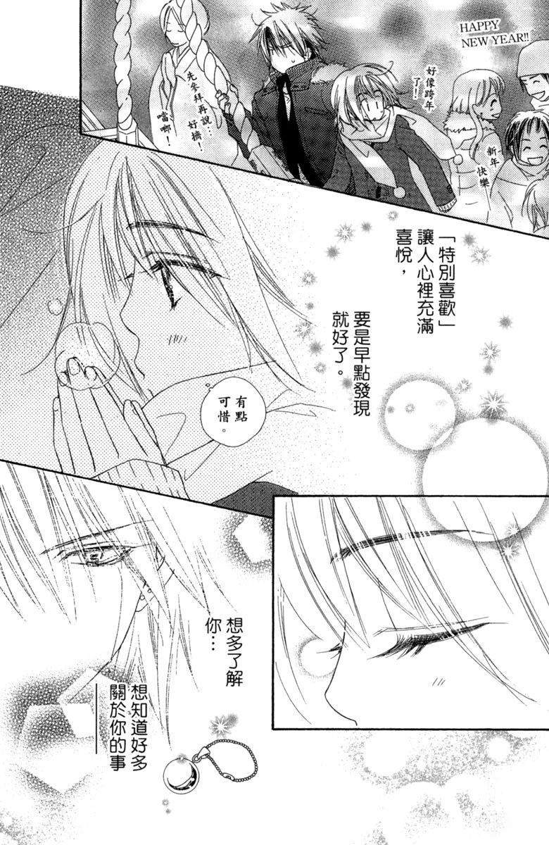 第1卷123