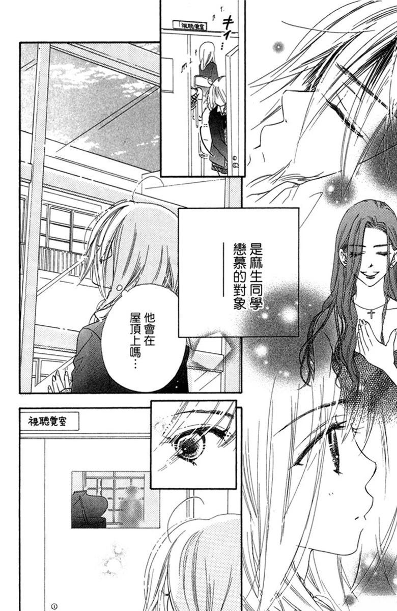 第1卷151