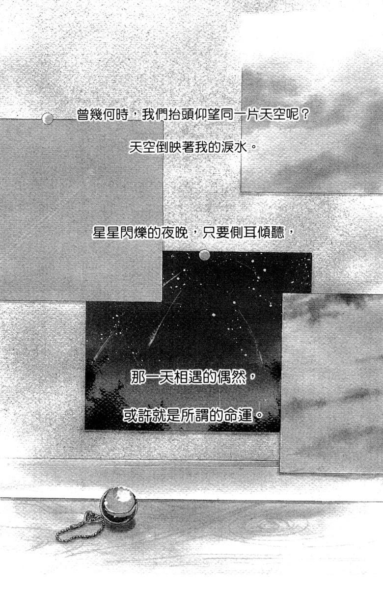 第1卷4