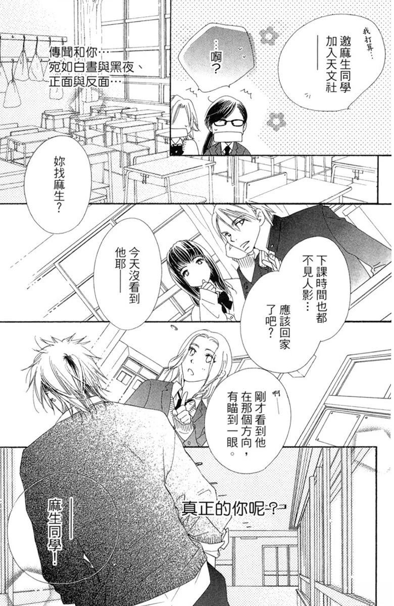 第1卷62