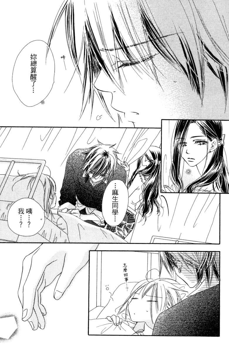 第2卷10