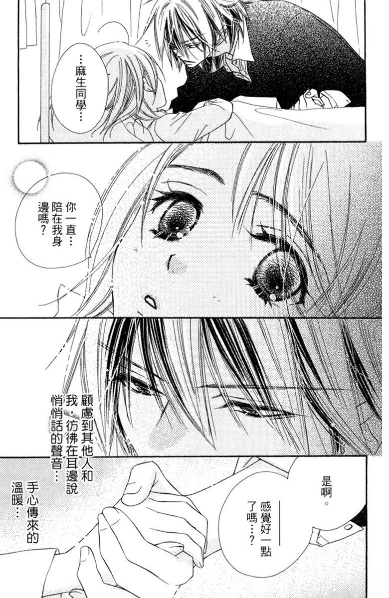第2卷12