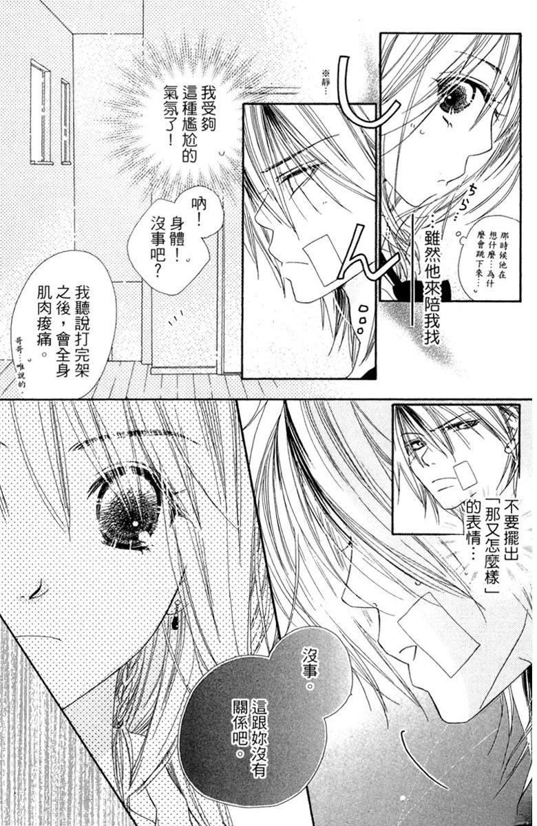 第2卷124