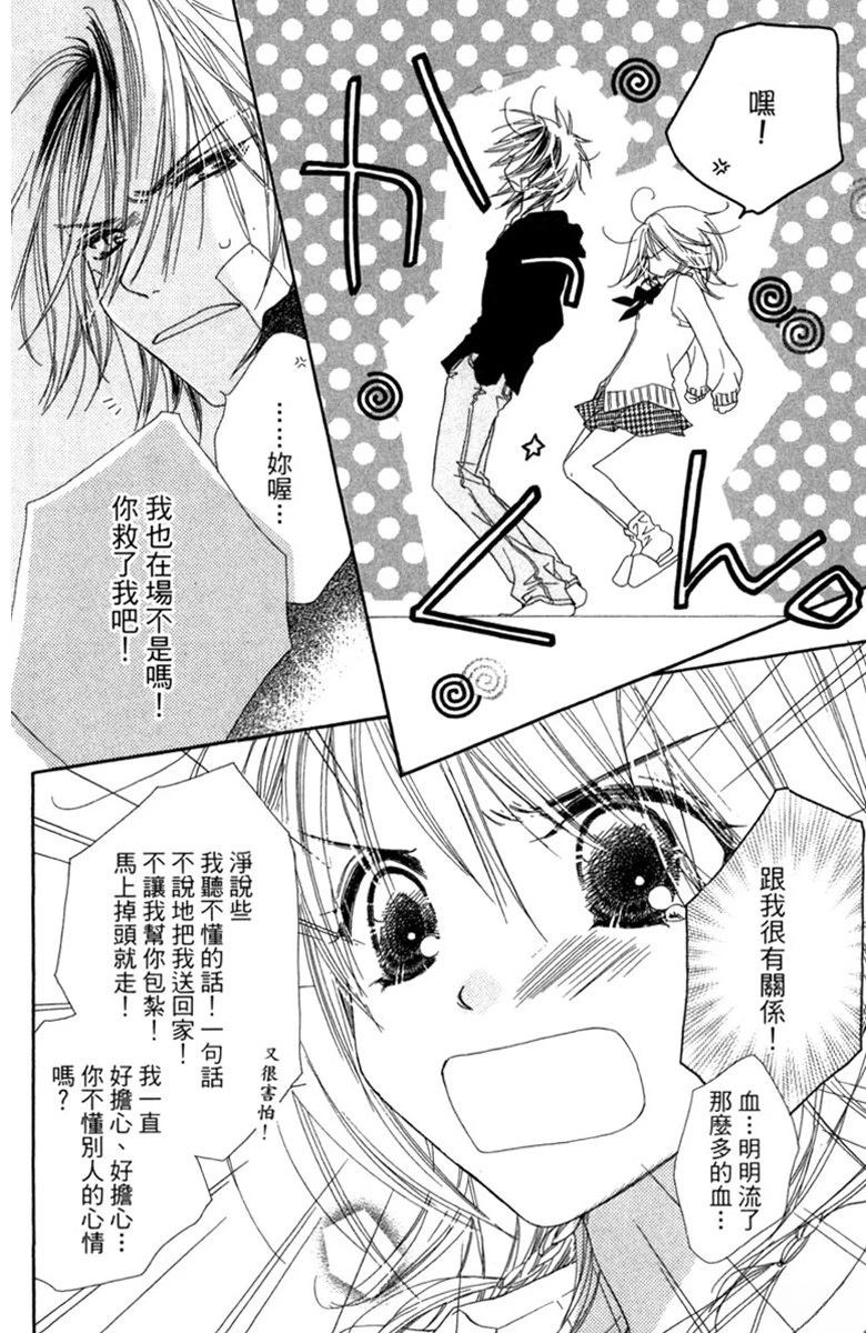 第2卷125