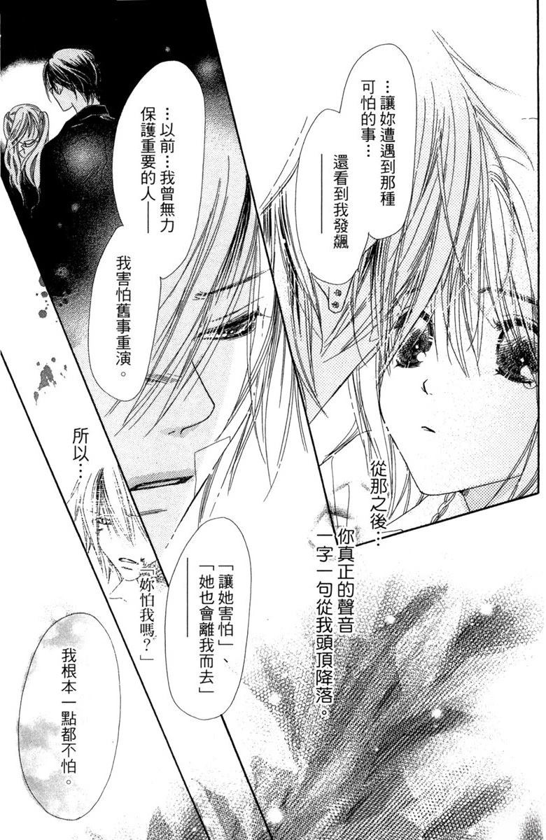 第2卷128