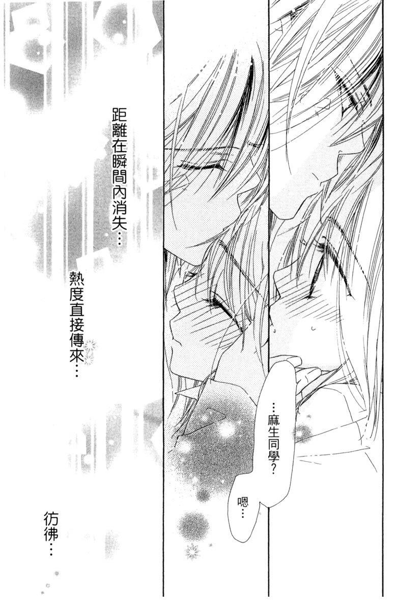 第2卷132