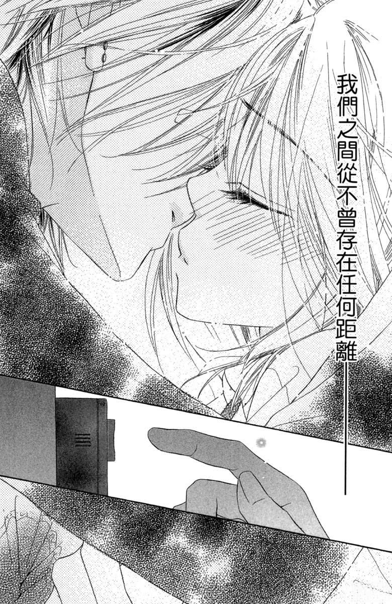 第2卷133